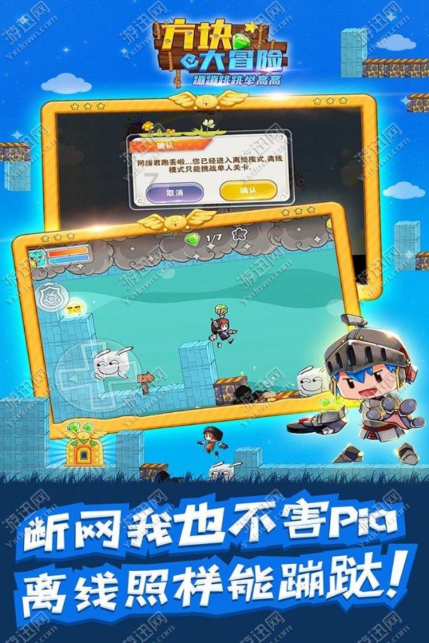 极品飞车12