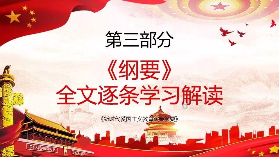 女孩清洁音乐室