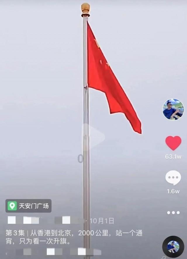 涨停价回购违规,*ST美盛自称对实施细则不了解